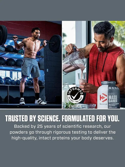 SUPER MASS GAINER